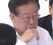 민주 "이재명 조사, 단식과 무관...다음 주라도 갈 것"