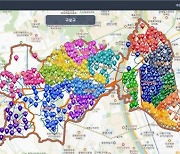 구로구, 스마트 통반 시스템 주민서비스