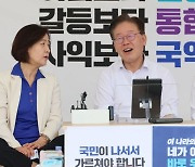 이재명 5일째 단식에…與 "텀블러·티스푼 단식"