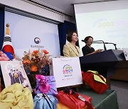 '황금녘 동행축제' 대구서 개막…소상공인 응원