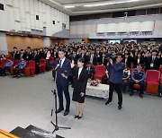 한수원 인재개발원, 올해 제4차 신입사원 입사식 시행