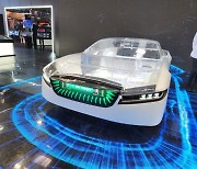 [IAA 2023]"연결된 이동수단" 車·기술 융합 최전선