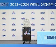 [23W드래프트] KB 1순위 획득, 하나원큐와 BNK는 트레이드 단행