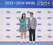 [23W드래프트] 김시온 얻은 하나원큐, 상주여고 신태희 선발