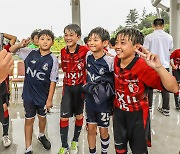 서울 이랜드 U-12, J리그 가시마 U-12와 교류전 "서로 성장 계기 됐으면"