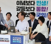 이해찬 전 대표, '단식 천막' 찾아 "尹, 이대로 가면 파시즘"