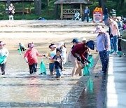 어촌어항공단, 어촌체험마을서 ‘바다가 보이는 어촌교실’ 운영