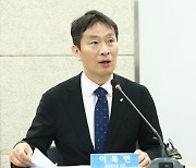 이복현 금감원장 "라임펀드 특혜성 환매는 명백한 위법"