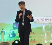 “귀농귀촌, 땅은 빌리고 체험 프로그램 활용을”