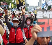 국정원 "北, 국내 반정부세력에 오염수 반대활동 지령"