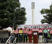 "쓰레기섬 아직도 고통스러운데…" `소각장 신설`에 마포구 반발