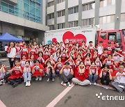 비씨카드 빨간밥차봉사단, 구로구 지역서 '사랑나눔축제' 진행