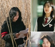 '경이로운 소문2' 김세정, 마지막까지 꽉 채운 열연…독보적 액션퀸