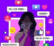 "평균 7억원 벌었다"..'이 직업' 수입, 2년 새 10배 껑충