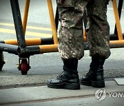 헌재 "국가비상사태 전투 종사자에 수당 지급 법 조항, 합헌"