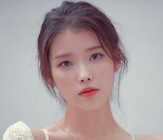 ‘아이유 표절 고발’ 각하…아이유 쪽 “악의적 모독, 무고죄 수사” 촉구