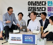 이해찬, 이재명 대표 단식 현장 찾아 “이대로면 파시즘”