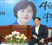 광주 찾은 추미애 "이재명 대표 고립되지 않게 힘 실어야"