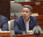 총리에 이어 장관도 해군 압박? "홍범도함 명칭 변경, 검토 필요"