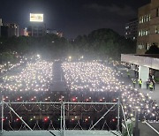 교사들이 밝힌 '천 개의 불빛'...제주서도 추모 물결