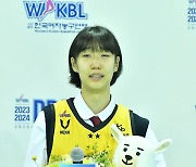 [JB포토] 수피아여고 고현지, WKBL 드래프트 전체 1순위로 KB행