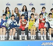 [JB포토] 23-24 WKBL 신인 드래프트 '영광의 얼굴들'