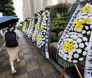 공교육 멈춤의 날, 광주 지역 7개 학교 재량휴업