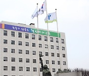 서울시교육청 ‘공백 우려’ 일선 학교에 900명 긴급 지원