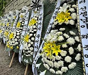 숨진 60대 교사 감사 통보 받아…수업 중 사고에 학부모가 감사 요청