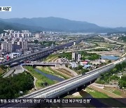 가덕신공항 이을 ‘철도 2개·고속도로 4개’ 교통망 확충