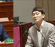 국방부 장관에게 직언한 여당 국회의원 “나는 부끄럽다”