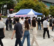 성남시, 판교 콘텐츠 거리에서 '솔로몬의 선택' 홍보 진행