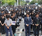 '공교육 멈춤의 날' 교사들 집단연가…단축·합반 수업 속출