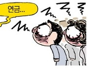 [천자칼럼] 국민 눈높이 vs 국민적 수용성