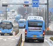 부산시 시내버스 서비스 개선 나선다