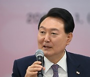 尹 "北 가상자산 탈취·해외노동자 파견 등 적극 차단해야"