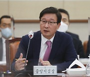 송경호 서울중앙지검장 유임… 대검 차장에 심우정