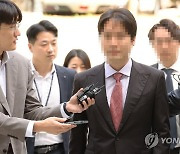 [단독] 검찰, 200억 원대 대출사기 광덕안정 대표 등 임원진 기소