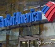 BofA “자사주 매입 많은 이마트,CJ제일제당 매수 추천”