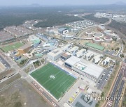 “충원율 1위”… 국제학교 ‘NLCS jeju’ 매물로