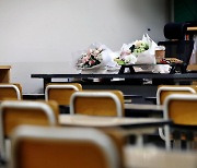 [포토] '공교육 멈춤의 날' 텅 빈 교실