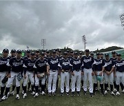 U-18 야구대표팀, 호주 3대0으로 잡고 대회 2연승 질주