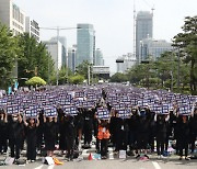 숨진 용인 체육교사, 학부모에 고소당해… 수업 중 발생한 안전사고 여파