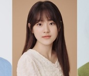 '폭염주의보', 문우진-박서경-최현진 캐스팅 확정