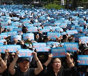 “통화내용이 녹음될 수 있습니다”…학교 전화에 이 연결음 생긴다