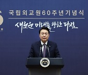 尹 “아세안, 韓핵심 파트너…G20 공급망 협력 중요” [용산실록]