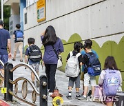 '공교육 멈춤의 날', 등교하는 학생들