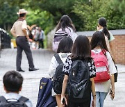 '공교육 멈춤의 날', 등교하는 학생들