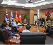 세종대 학군단, '학군교 입영 훈련 위문 행사' 진행