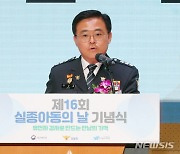 민주, 강서구청장 후보에 진교훈 전 경찰청 차장…"도덕성서 압도"